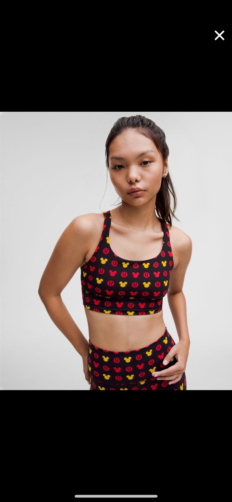 Lululemon sports bra