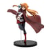 SAO Progressive Aria Of The Starless Night Ichiban Kuji Last One Award Asuna