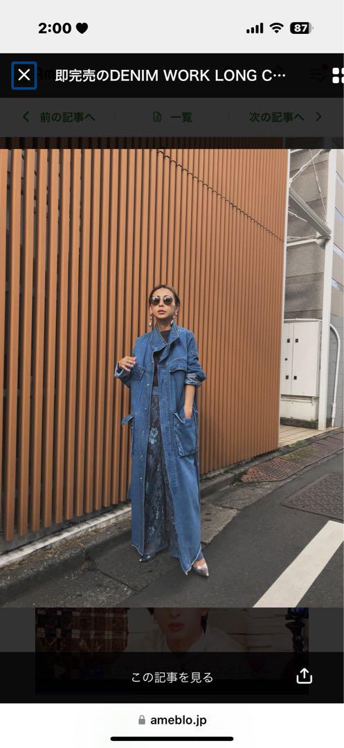 期間限定価格商品 DENIM VINTAGE Ameri WORK Clothing COAT/Vintage LONG ジャケット・アウター