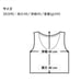 【Excellent Condition】 Tomorrowland Ballsey Poodle Fur V-Neck Vest