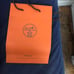 7 Hermes shopping bags