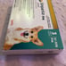 Flea and Tick Control for 25-50 Lbs Medium Dogs New Box 3 doses