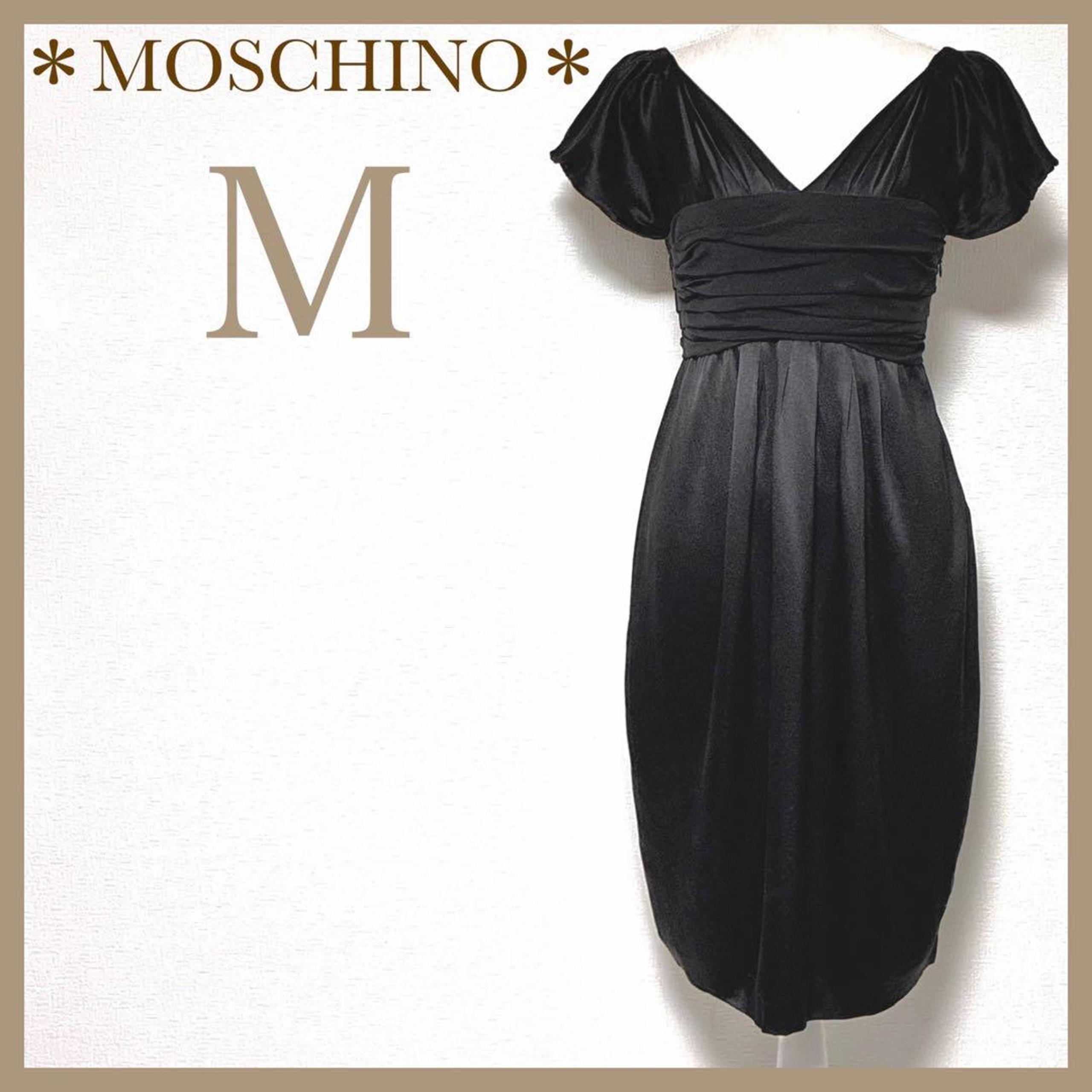 Moschino V-neck Ruffle Trim Knee-length Dress Tight Silk