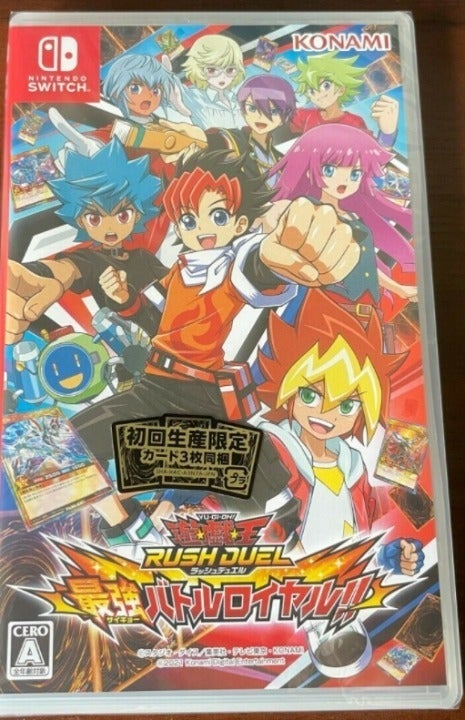 Yugioh Rush Duel 3 Promo Cards / Dark Magician Girl