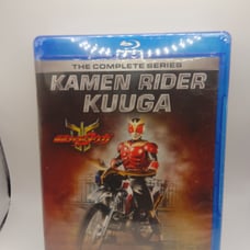 Kamen Rider Kuuga Complete Series (7-Disc) (Blu-ray, 2022) action police drama.