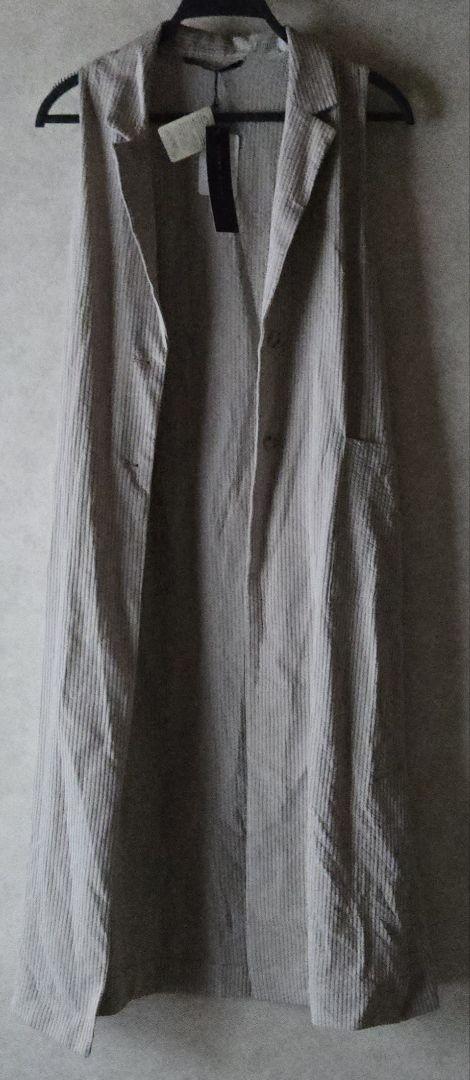 von hymns striped long vest