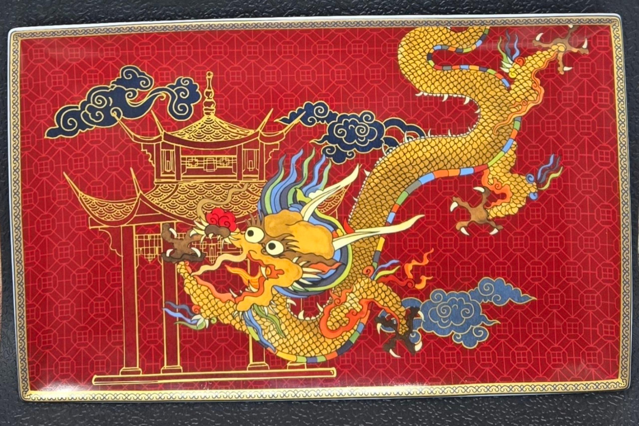 WILLIAMS SONOMA Lunar New Year Red Dragon Large Serving Platter 10 1/4" x 16"