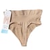 ASSETS SPANX NUDE SHAPEWEAR THONG Size L NWT