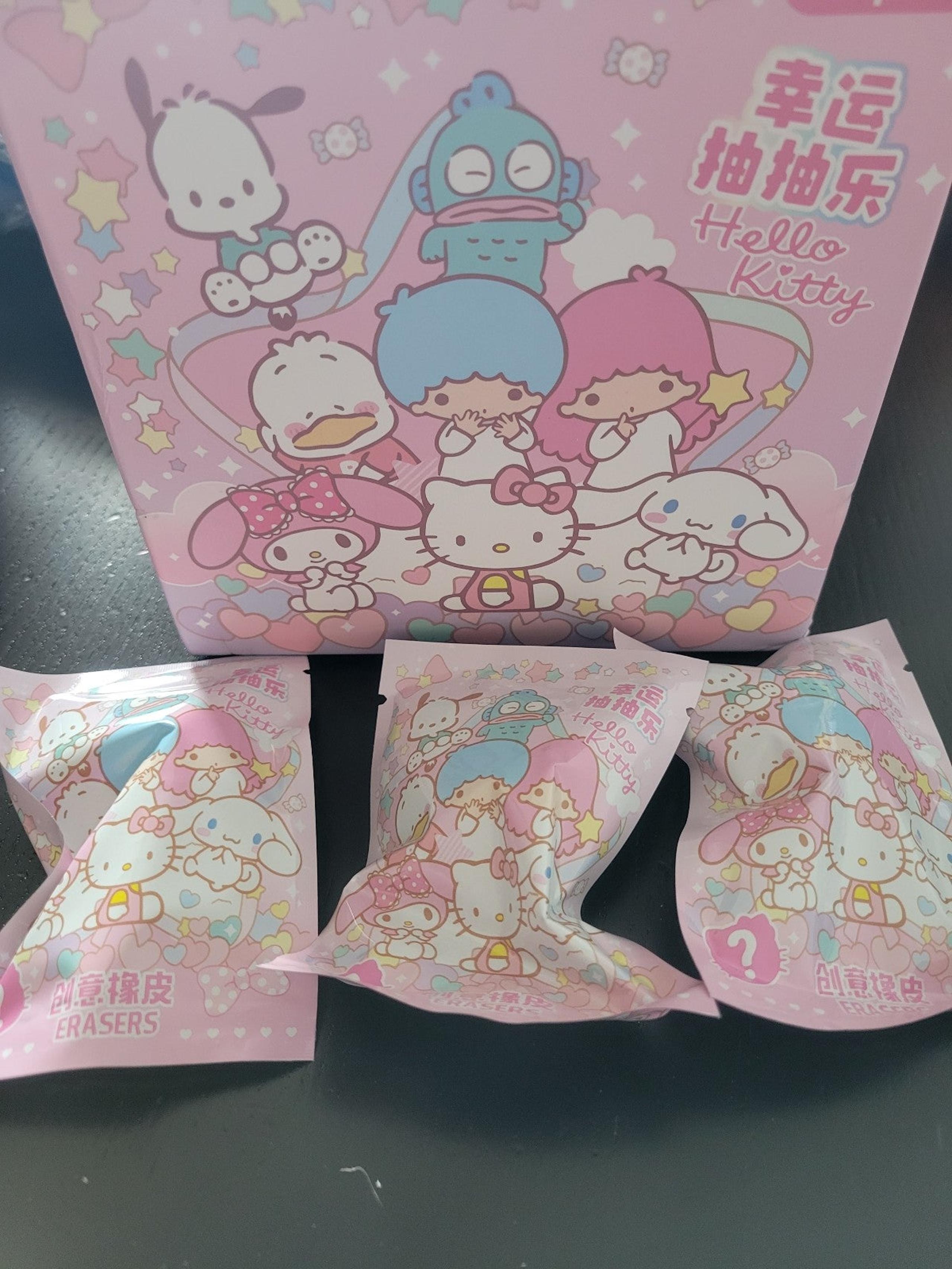 BRAND NEW Set of 3 Sanrio Mystery Erasers (Pink Bags)