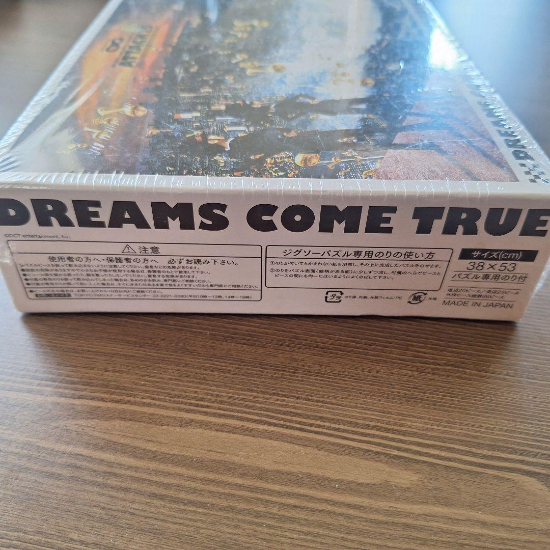 DREAMS COME TRUE 500-piece Jigsaw Puzzle
