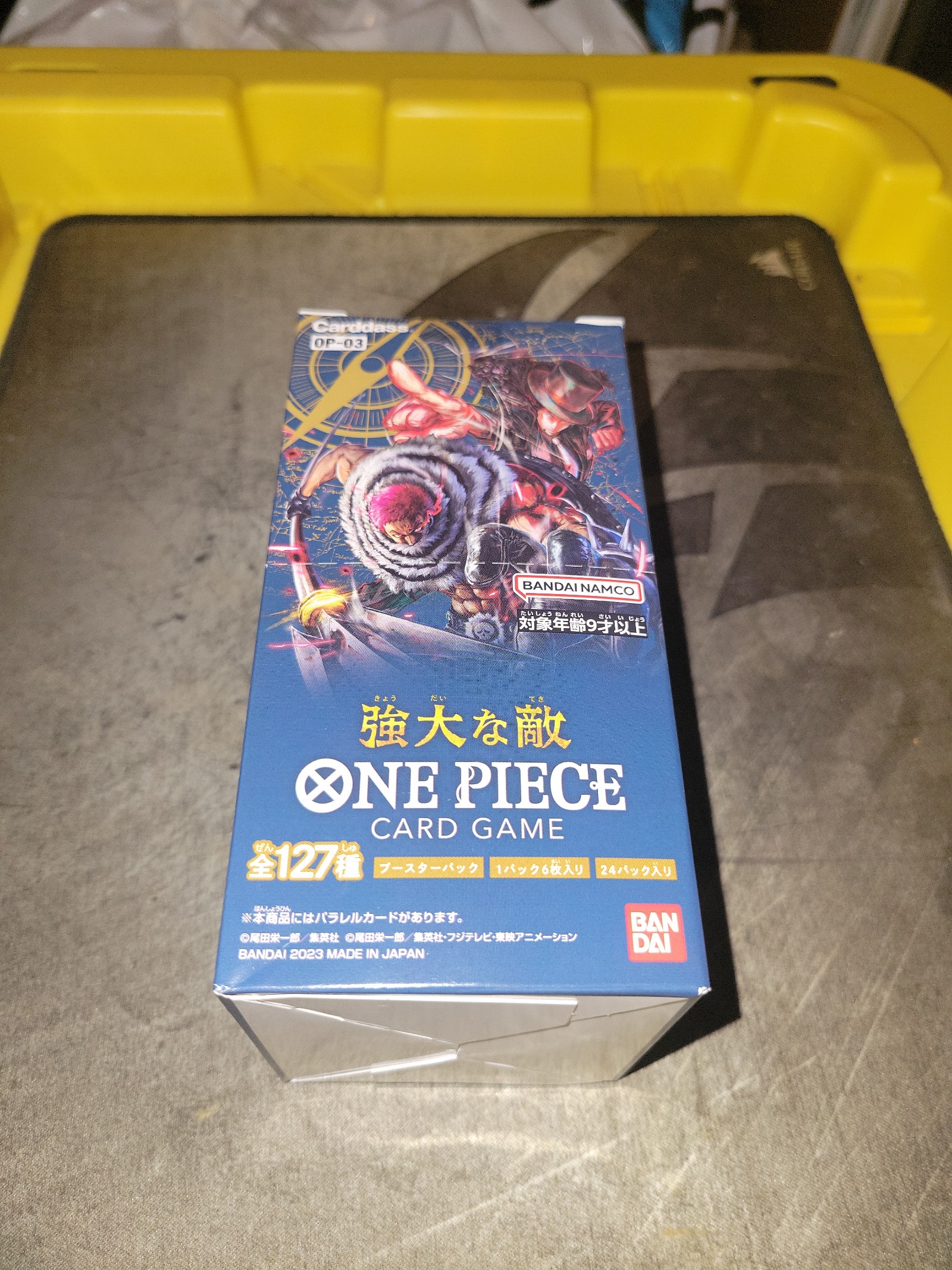 One piece tcg pillars of strength japanese booster box