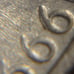 1999 P error nickel