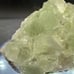 Amazing green fluorite with many transperant cubes 330g