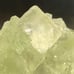 Amazing green fluorite with many transperant cubes 330g