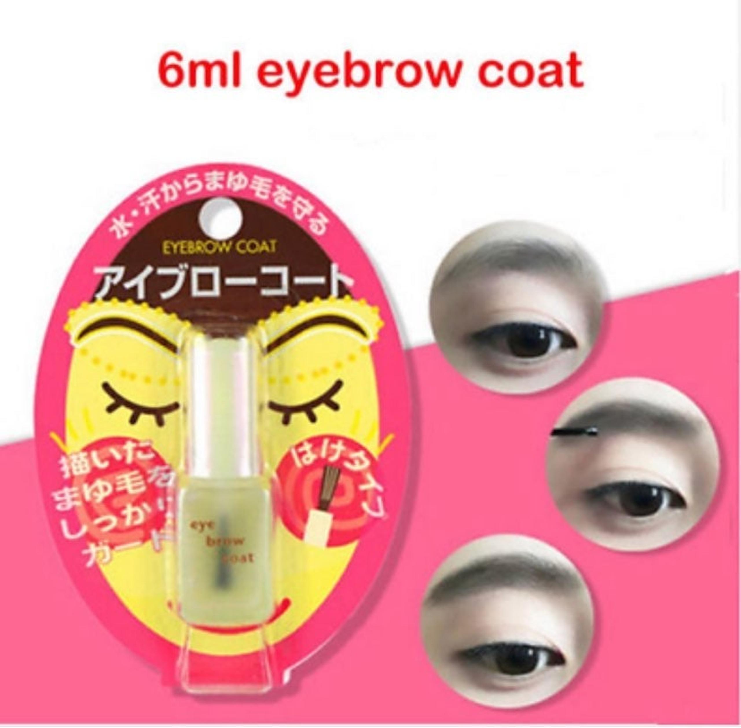 Eyebrow coat 6ml