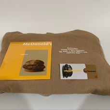 Crispy Chicken Sandwich Drop LIMITED SzS