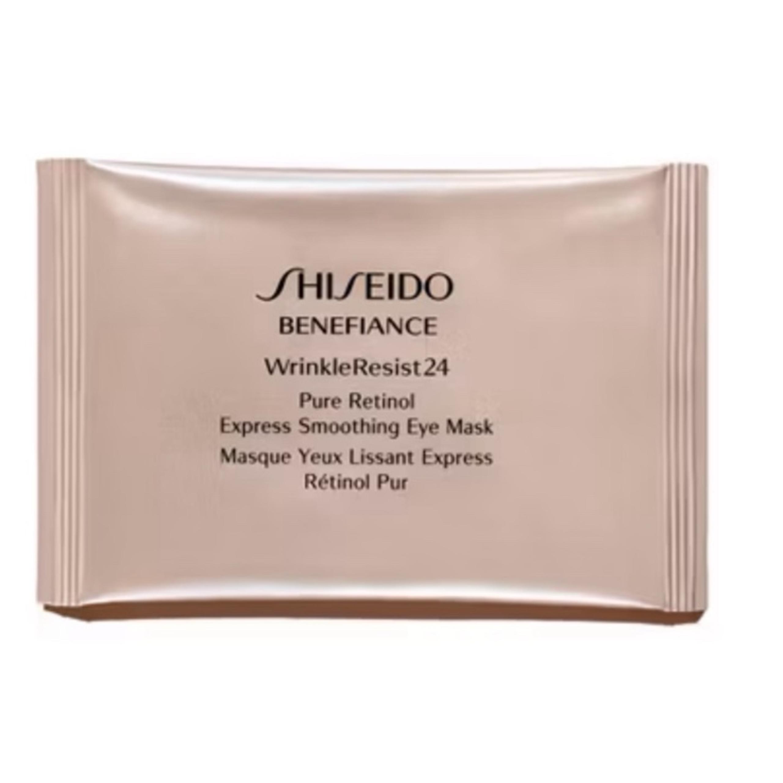SHISEIDO Benefiance Wrinkle Resist 24 Pure Retinol Express Smoothing Eye Mask 3