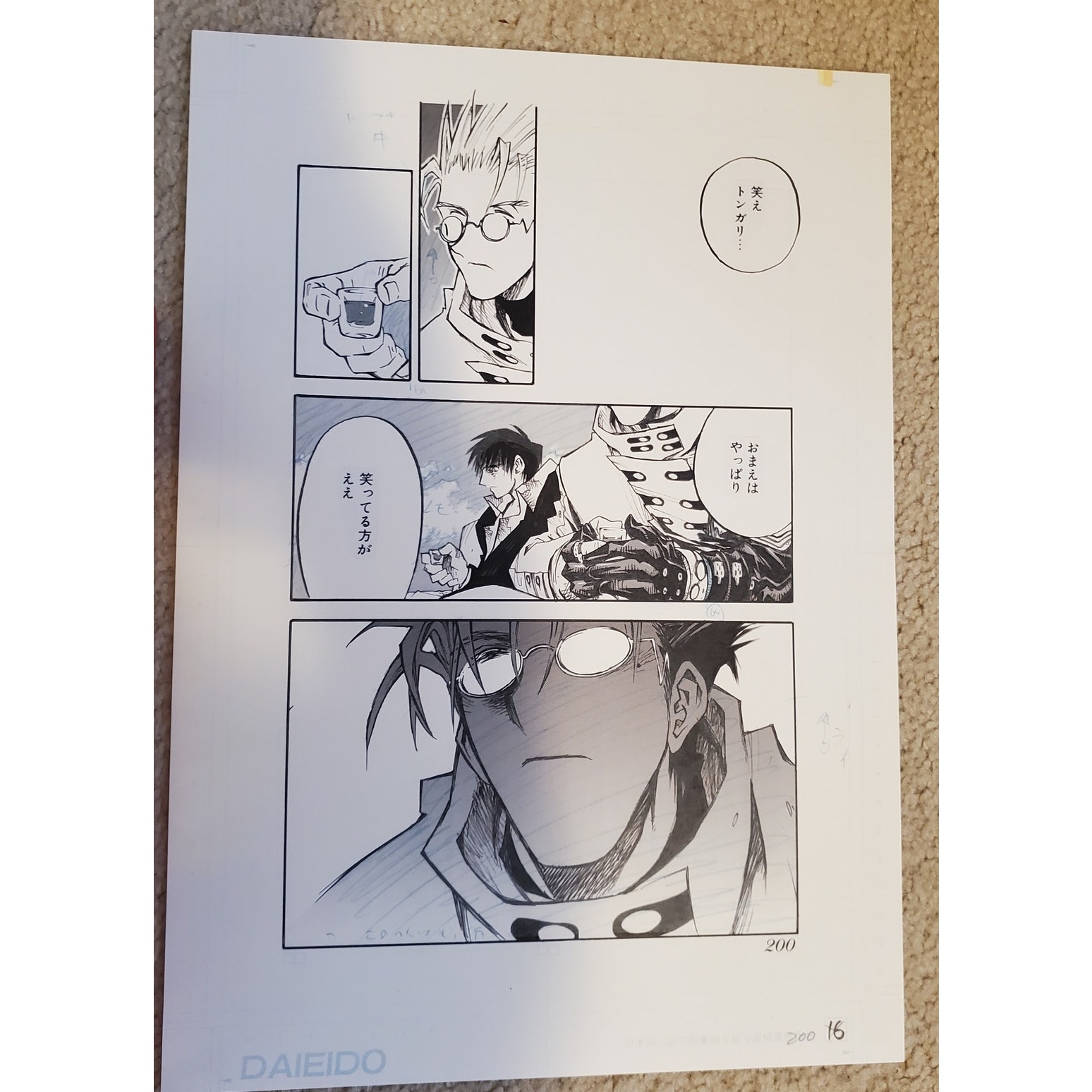 Trigun Reproduction Manuscript Volume 10 Ch 7 Wolfwood #16 RARE US SELLER