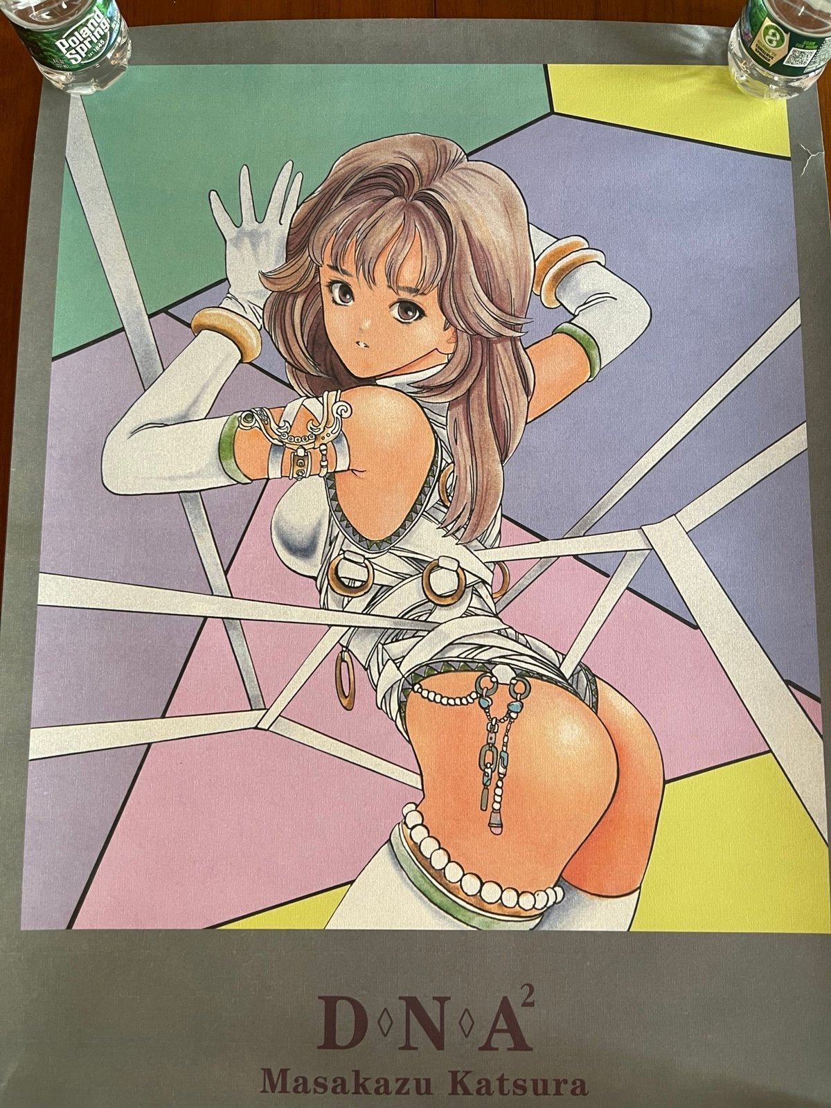 DNA 2 Squared Anime Poster RARE’93 Import 27.6 x 19.6” By Masakazu Katsura