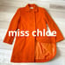 Miss Chloe Wool Blend Coat Orange Size 40