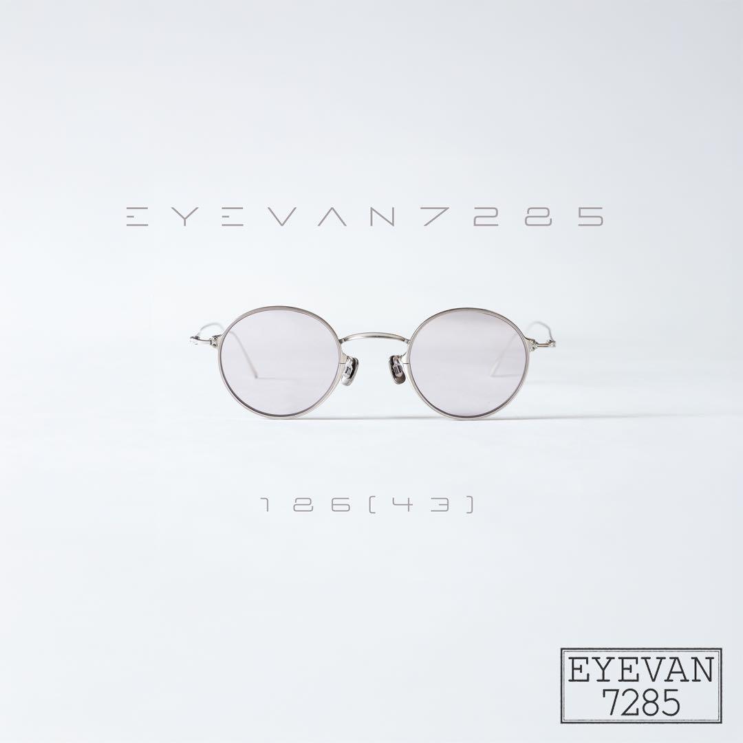 EYEVAN7285 186 800 Silver with Prescription Lenses