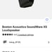 Bastion Acoustics SoundWare XS shelf loudspeaker set
