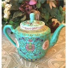 Vtg Turquoise Zhongguo Jingdezhen Teapot