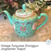 Vtg Turquoise Zhongguo Jingdezhen Teapot