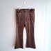 Banana Republic Women's High Rise Flared Pants In Brown Size 35 NWT