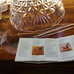 (26pc) 1950s Anchor Hocking Punch Set w/Ladle & Recipe Booklet