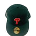8 5/8 Hat Club watermelon Philadelphia Phillies