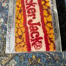 NIB Vintage CRACKER JACK Latch Hook Kit 9105K Sealed PARAGON NEEDLECRAFT New