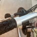 Rock ridge motiv gear mountain bike