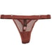 NWT VICTORIA'S SECRET Very Sexy Thong Pantie/Underwear Sz M Brown Gold Accents