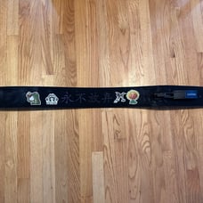 Katamu lifting belt