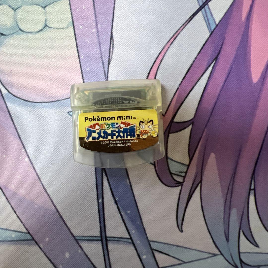 Pokémon Mini Anime Card: Operation 2001, Heisei, Game Boy