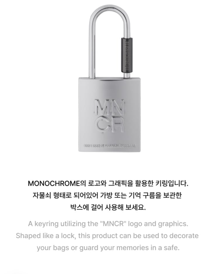 BTS Monochrome Keyring New & Sealed RM Jin Suga JHope Jimin V JungKook OT7