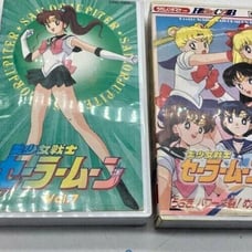 SAILOR MOON (JAPANESE) VHS Set/Lot of 2 Anime