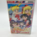 SAILOR MOON (JAPANESE) VHS Set/Lot of 2 Anime