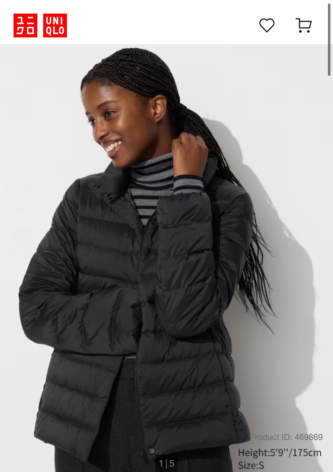 Uniqlo Ultra Light Puffer Jacket, XS/S