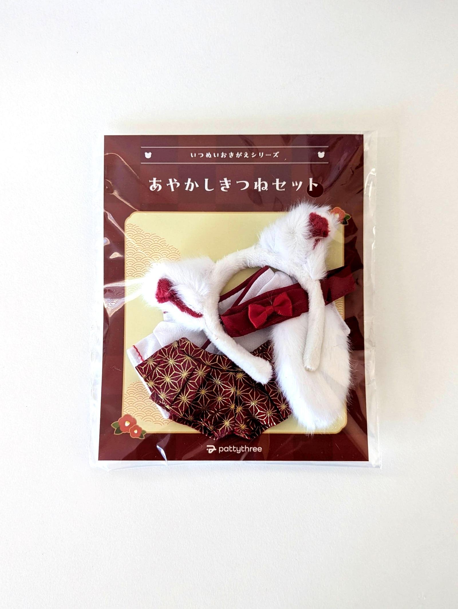 Ensemble Stars!! Living Together Nui - Mystical Fox Set White