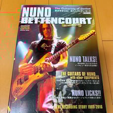 Nuno Bettencourt: The Genius Guitarist (Expanded Edition)