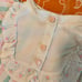 Cabbage Patch Kids PJ Gown