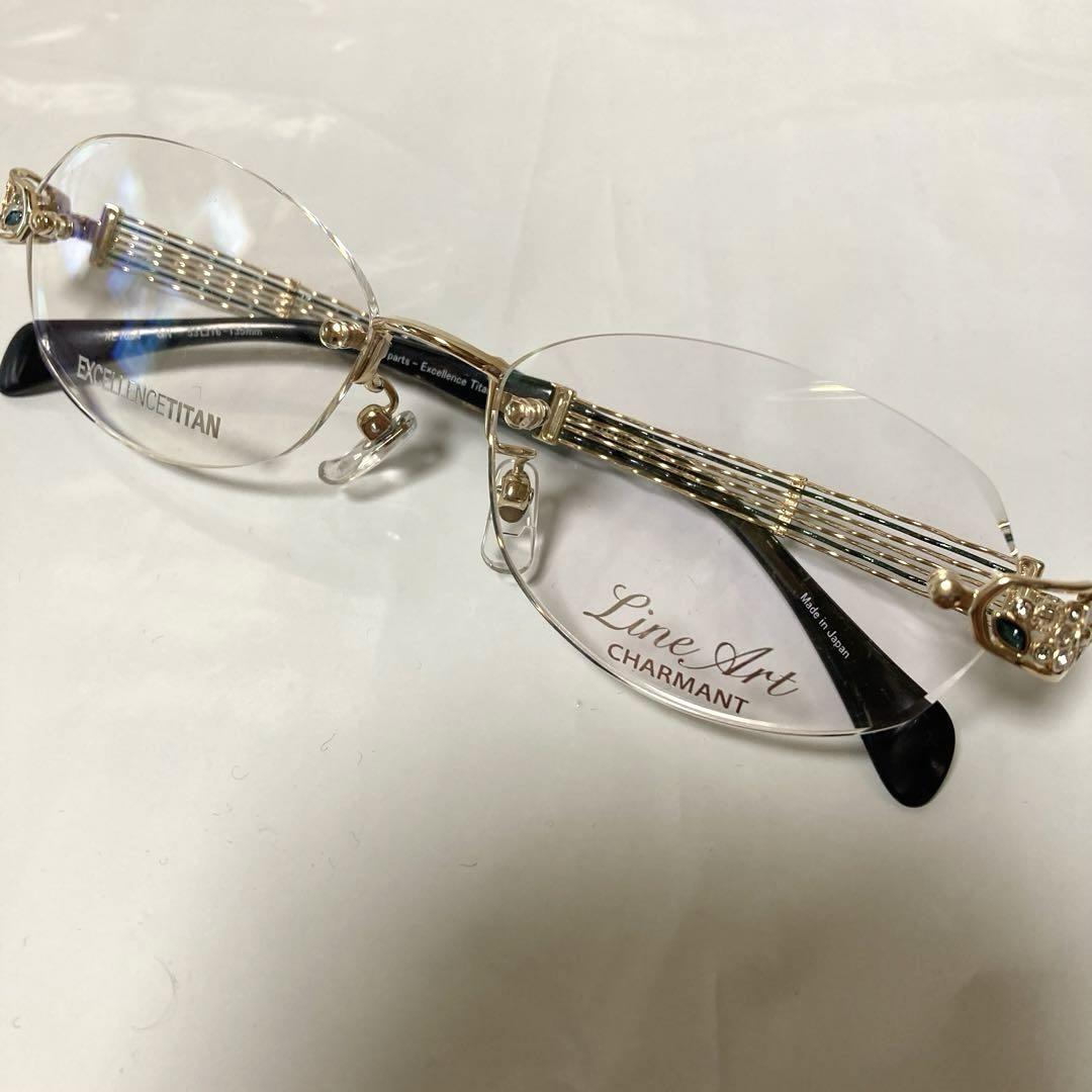 Charmant Line Art Eyeglasses Frame, Brand New and Unused.
