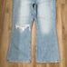 American Eagle Outfitters Highest Rise 90s Flare Ripped Knee Jeans Size 18