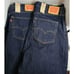 2 Pair - Levi's Men's 550 Relaxed Fit Jeans Rinse 40W x 32L 005500216