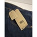 2 Pair - Levi's Men's 550 Relaxed Fit Jeans Rinse 40W x 32L 005500216