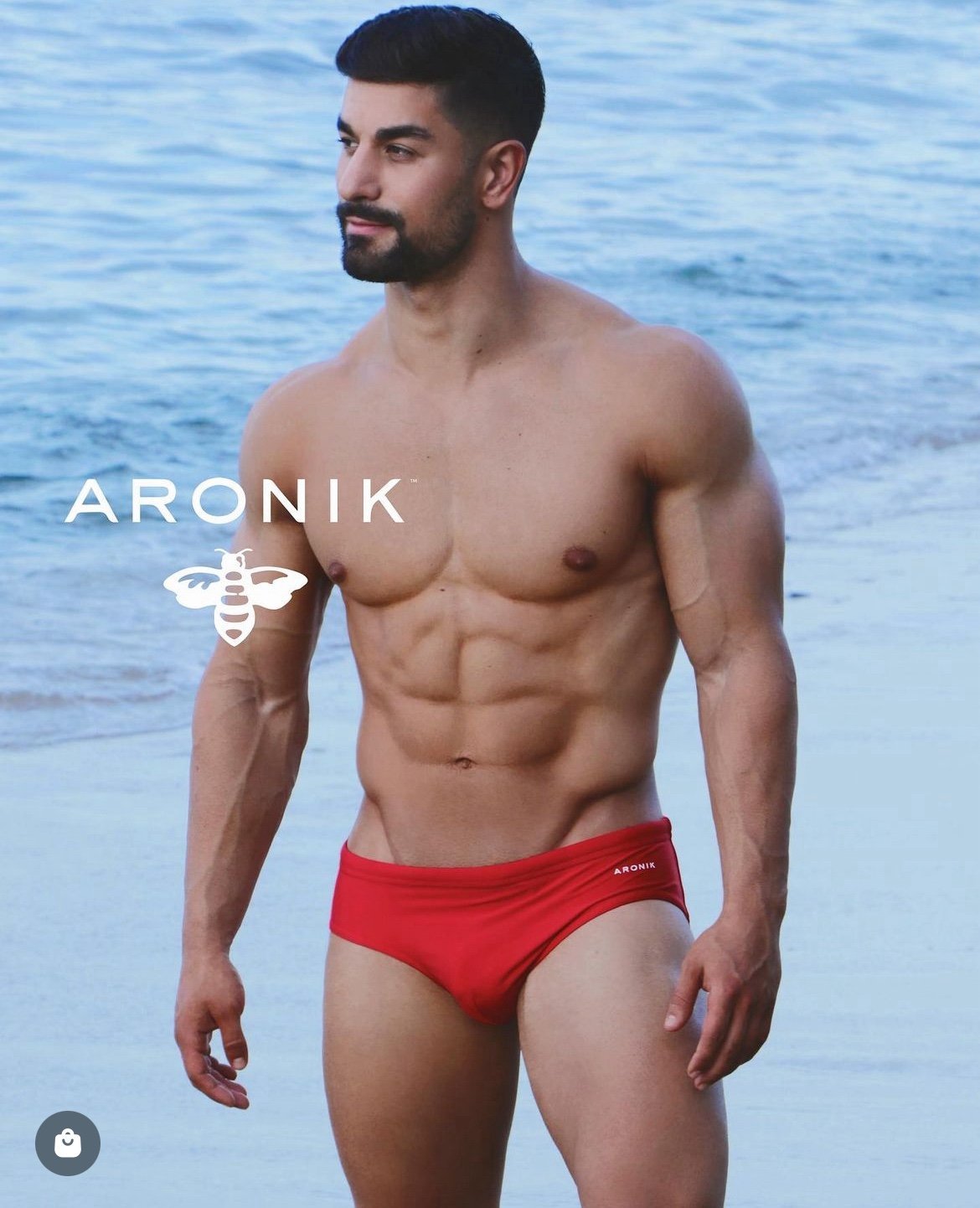 Aronik swim red brief size L