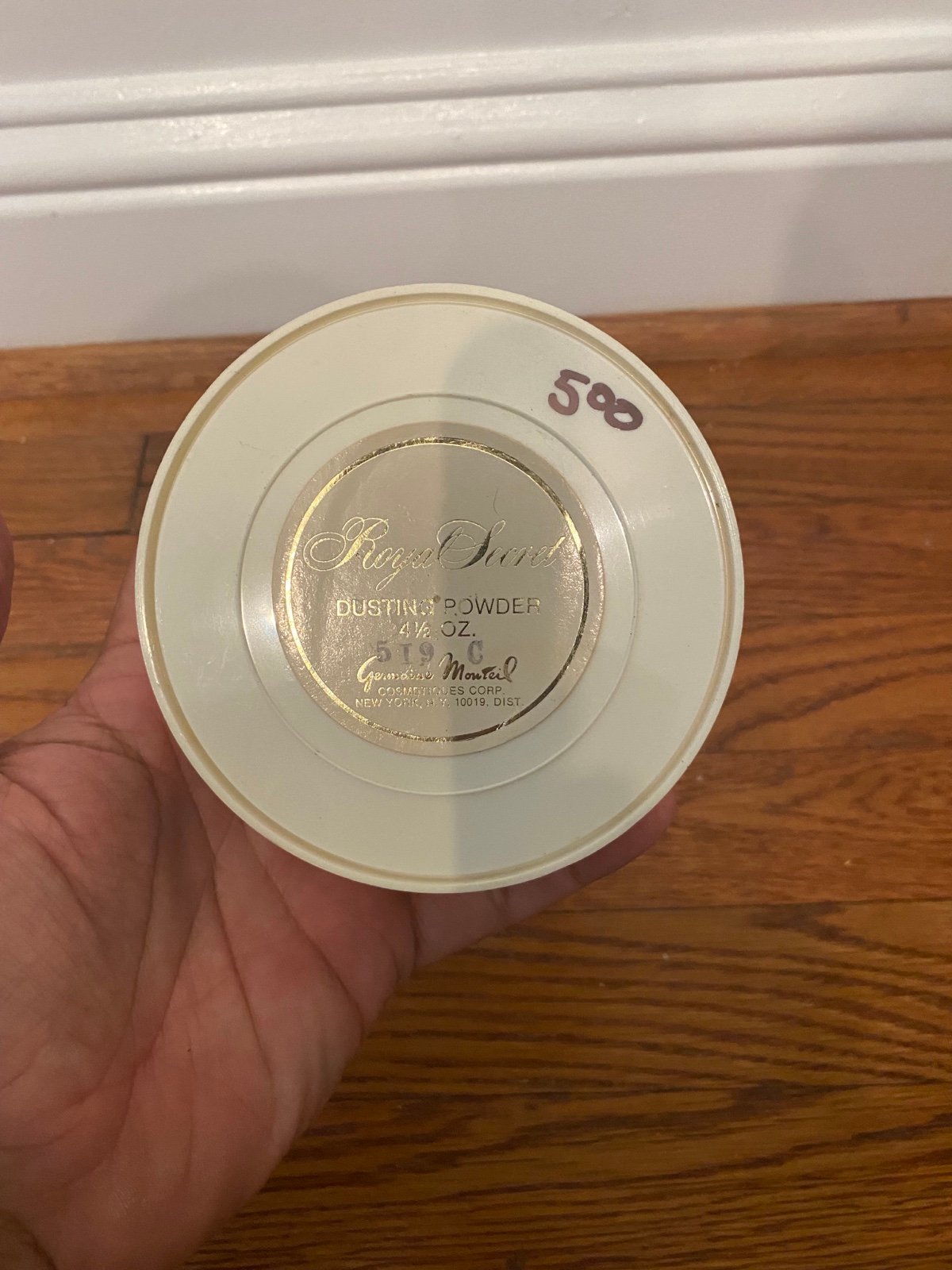 Vintage Royal Secret Germaine Montiel 4.5 oz. Dusting Powder New In Package