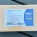 Tripp-Lite Portable Mobile Charging Power Bank 10,400mAh, 12,000mAh & 5-Port USB